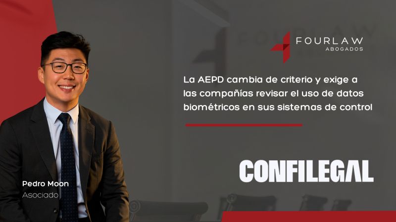 La AEPD cambia de criterio y exige a las compañías revisar el uso de datos biométricos en sus sistemas de control